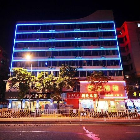 Longxiang Hotel 광저우 외부 사진